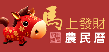 2026�A����