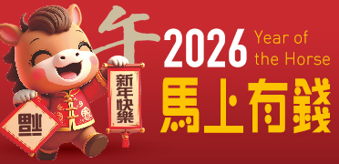 2026���]�U