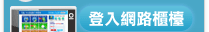�d���κ����U���d�i