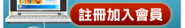 �d���ε��U�[�J�|��